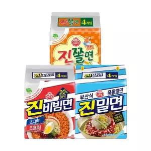 [오뚜기] 진비빔면 4입 + 진밀면 4입 + 진쫄면 4입e[35949563]