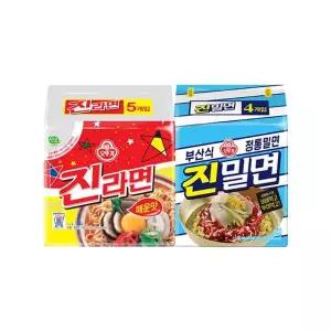 [오뚜기] 진라면 5입 x 2개 + 진밀면 4입e[35949564]