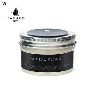 가죽영양크림 50ml FS28 가죽영양크림 구두가죽크림