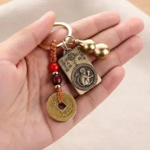 12간지 수호신 양면 부적 키링 재물운 소원성취 열쇠고리 띠별키링 엽전 진사 황동키링