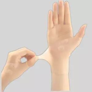 마그네틱 실리콘 손목 팔목 아대 보호대 살구색