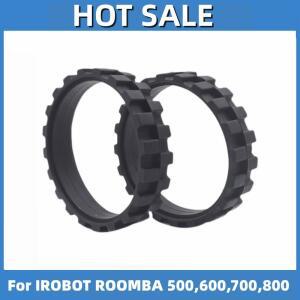 [호환품]Irobot 호환 ROOMBA 휠 시리즈용 타이어 500 600700 900E5I7 +S9Irobot 호환 676980698 미끄럼 방