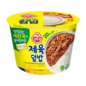 [오뚜기] 컵밥 제육덮밥 12개[35952641]