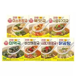 [오뚜기] 간편 블럭국 x 7개/미역국+북엇국+닭곰탕+버섯+우거지+미소+시래기..[35952731]