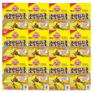 [오뚜기] 맛있는 애호박 된장국 2인분 36g 12개[35952733]