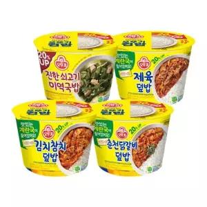 [오뚜기] 쇠고기미역국밥 x 12개입/김치참치/닭갈비/제육 컵밥..[35952654]