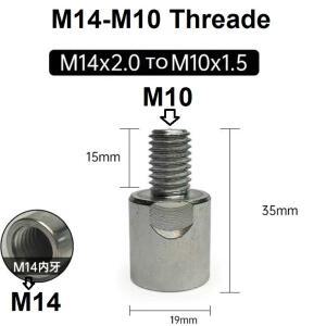 M14 ~ m10 어댑터 앵글 그라인더 너트 나사 변환기 Adapte 인터페이스 커넥터 연결로드 슬로팅 125 150