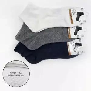 남성 에어삭스 단목양말 발목 발바닥 엠보 5켤레묶음