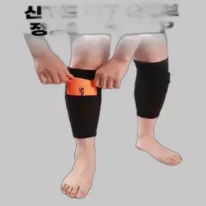 축구보호대 축구신가드 홀더 슬리브 정강이보호대 2P