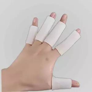 화이트 실리콘손가락보호대 손가락커버