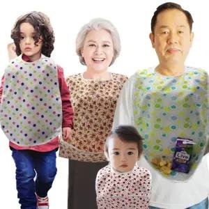 더해피 유아 성인 이유식 방수 턱받이 앞치마 침받이 턱받이 신생아턱받이 (W7A0CD1)