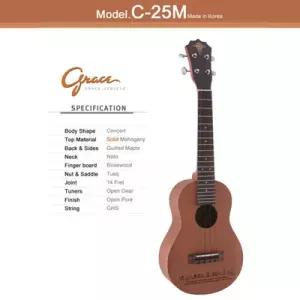 [아트박스]/그레이스 기타&우쿠렐레 그레이스 우쿠렐레 C-25M (Grace Ukulele) 콘서트 바디 우쿨렐