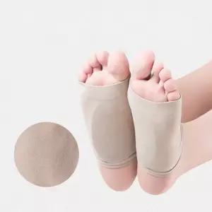 아치발 패드 아치패드 오다리 쿠션 1세트 DD-11475 발바닥아치 (W9B22AE)