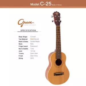 [아트박스]/그레이스 기타&우쿠렐레 그레이스 우쿠렐레 C-25 (Grace Ukulele) 콘서트 바디 우쿨렐