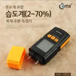 수평기 Coms 습도계 목재 수분측정기 온도계 포함