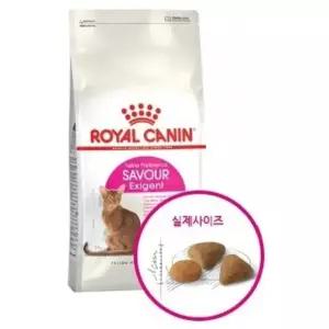 로얄캐닌 캣 세이버 엑시전트 2kg (WA852D5)