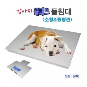 강아지돌침대(쿨패드) 소형중형견 애견돌침대 애견쿨매트 (WA62F68)