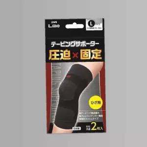일본직수입 스포츠테이핑 무릎 보호대 L.MO 2개입
