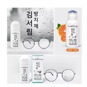 안경닦기 안경습기 거울욕실 김서림방지 50ml(안경천포함)