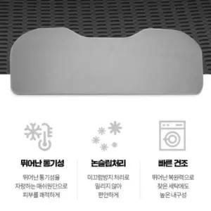 여름용 차량 쿨링 방석 시트 뒷좌석 에어매쉬여름 쿨링 냉감 통풍