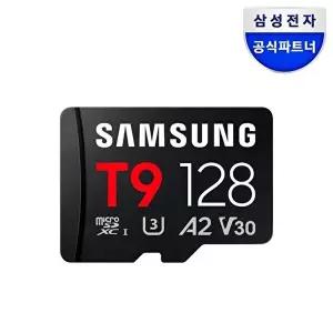 [삼성전자]삼성전자 삼성 마이크로SD 메모리카드 T9 128GB MB-MH128T/WW