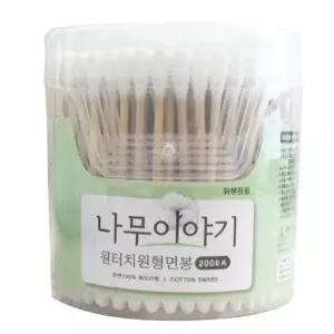 [룽스_64]원터치 원형 면봉 화장솜 200EA 귀이개 화장 면봉
