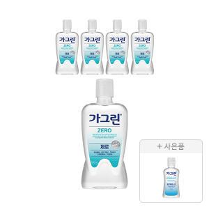 가그린 제로 820ml, 5개 + 증정(제로 블라스트 100ml, 1개)