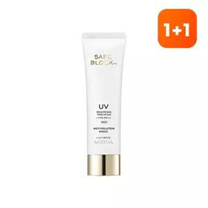 [1+1][미샤] 세이프블록 RX 브라이트닝 톤업 선크림 SPF50＋/PA＋＋＋＋ 50ml
