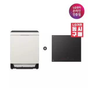LG 디오스 오브제컬렉션 식기세척기 + LG 디오스 인덕션 (DUE6BGL1E + BEI3ASB2OE / 6BG1E-ASB2E)