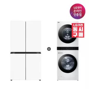 LG 디오스 오브제컬렉션 매직스페이스 냉장고 + LG 트롬 워시타워 (T875MHH111 + W21WAM)