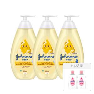 존슨즈 탑투토 바스 500ml, 3개 + 증정(베이비오일 125ml, 2개)