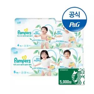 [오늘의픽] 팸퍼스 2026 터치오브네이처 썸머 팬티형 기저귀 4~ 6단계 4팩 (총2박스)+스타벅스