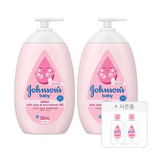 존슨즈 핑크 로션 500ml, 2개 + 증정(베이비오일 125ml, 2개)