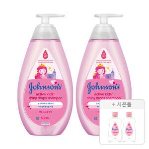 존슨즈 키즈 액티브 샤이니 샴푸 500ml, 2개 + 증정(베이비오일 125ml, 2개)