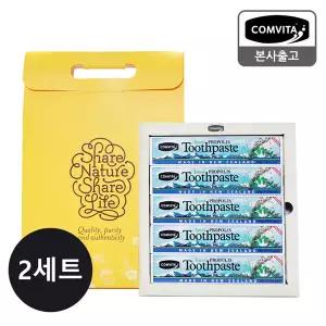[본사] 콤비타 해피콜 치약 5개 선물세트 x 2세트(총 10개)