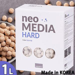 네오 여과재 미디어 하드 (알칼리성) 1L /수족관 어항 수조 여과제 필터 미디어 시클리드 해수어