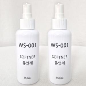 가발유연제 150ml 에센스 가발관리용품