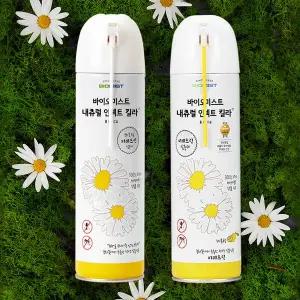 [바이오미스트]1+1 바이오미스트 내츄럴 인섹트 킬라 피레트린 국화꽃 살충제 - 무향 + 레몬향 2종세트(...