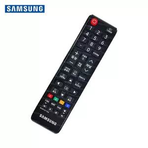 [정품]삼성 TV 모니터 리모컨/BN59-01175A/숫자키/LED/PDP/TM1240