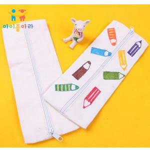 캔버스천필통/그리기필통/염색용필통/필통만들기