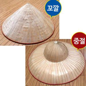 베트남모자 (야자수잎모자 야자피 논라 밀짚모자 아오자이 왕골모자 농사 농활 노가다 썬캡 중절