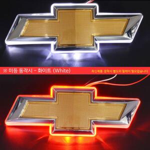 [SDAuto] 쉐보레 LED엠블럼 앰블럼/LED엠블렘/순정타입/LED/면발광/2WAY/말리부/크루즈/스파크/올란도