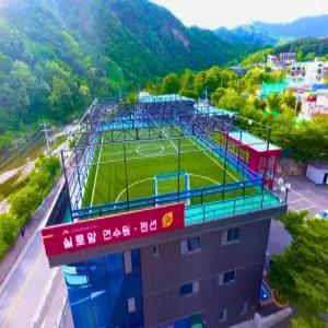 [경기 펜션] 가평 실로암펜션(단체,풋살장,탁구장,족구장, 노래방) (가평,청평)