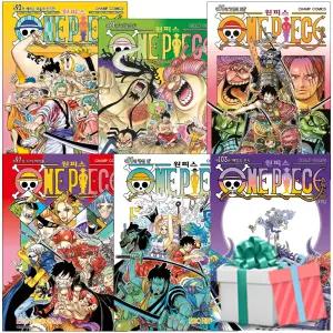 원피스 만화 ONE PIECE 1-113권 전권 세트 최신간