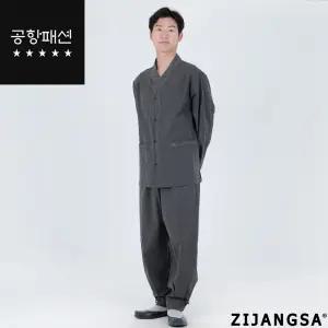 24002 남여공용 선염 20수 브이넥 한벌 정국 연예인 사계절 2피스 개량한복 생활한복 법복 사찰복 템플스테