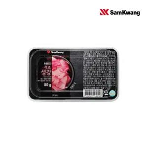 뚜껑이있는 적초생강 80g