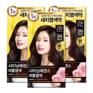 미쟝센 샤이닝에센스 염색약 3N 흑갈색x3개/새치 크림 셀프 흰머리 뿌리염색 염모제