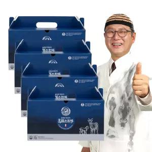 [공식] 김오곤원장의 흑염소진액 4개월분 4박스 (120포)