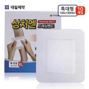 대일 상처엔 클린드레싱밴드Q 특대형
