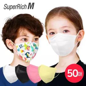 슈퍼리치 어린이 새부리형 일회용 마스크 (50매) 유아 아동 패턴 캐릭터 3D입체